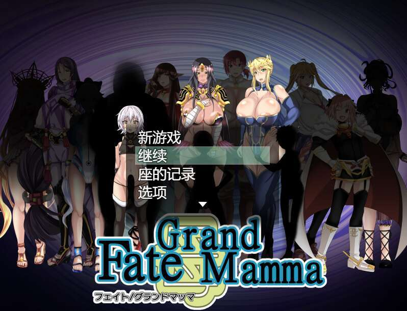 雌性命运召唤 游戏封面